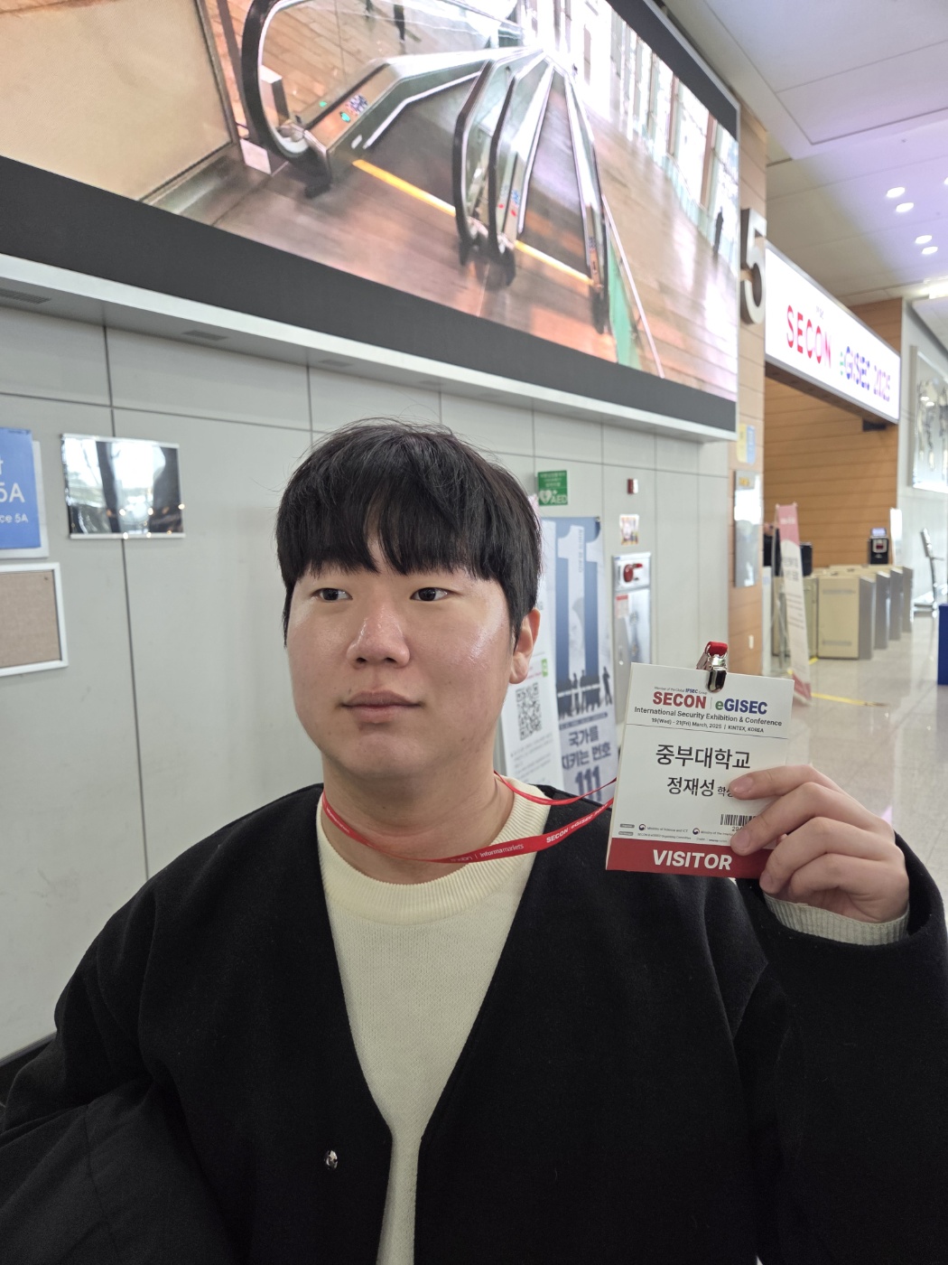 정재성 사진