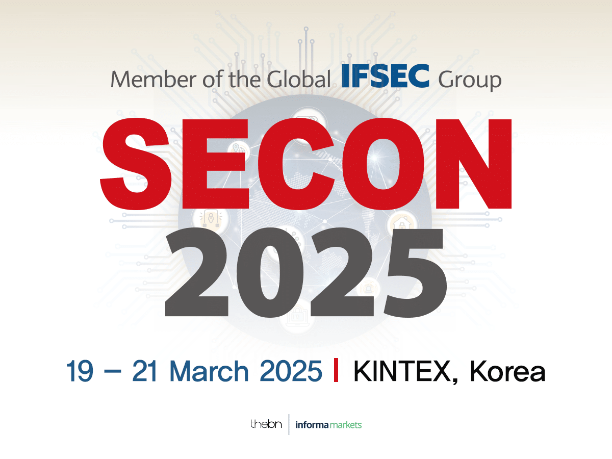 SECON 바로가기