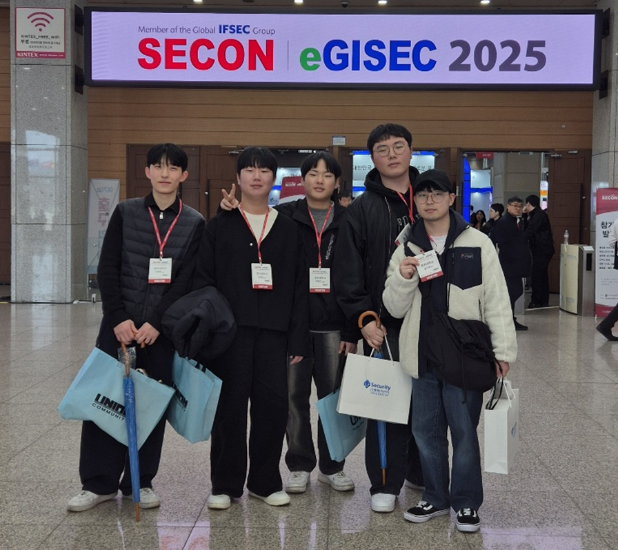 secon_2